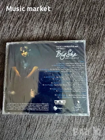 Big Sha - Хляб и амфети ., снимка 2 - CD дискове - 55925521