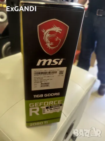 MSI RTX 2080Ti Gaming X Trio+EK-Quantum Vector Trio+EK-Quantum Scalar, снимка 12 - Видеокарти - 47968280