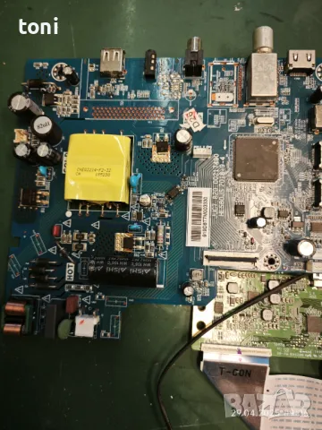 Части за телевизор bravis 43G 5000+T2, снимка 5 - Телевизори - 50079714