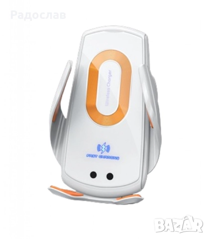 Безжично зарядно за кола с гравитационен държач – Супер бързо зареждане и удобство., снимка 8 - Зарядни за кола - 51452246