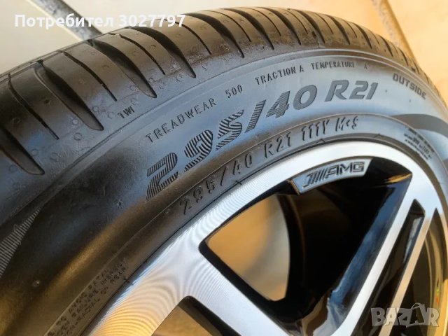 Оригинални джанти Mercedes GLS 63 AMG W166 ML63 гуми 295/40R21 BRABUS, снимка 8 - Гуми и джанти - 48453932