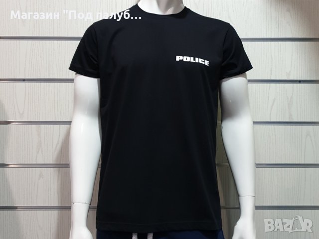 Нова мъжка тениска с трансферен печат POLICE (Полиция), снимка 7 - Тениски - 30163026