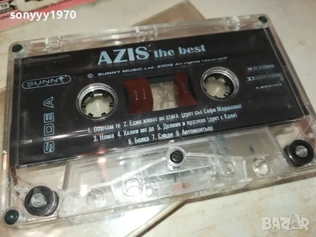 AZIS-ORIGINAL TAPE 0602251702, снимка 7 - Аудио касети - 48995575