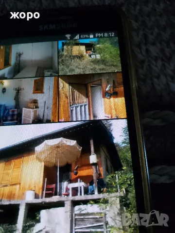 имот на село, снимка 5 - Къщи - 47957954