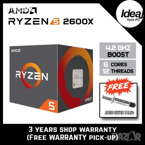 Gaming AMD Ryzen 5 2600x/16 GB/Gigabyte GTX 970 4GB/SSD 256Gb+2TB Hd , снимка 7 - Геймърски - 32068384