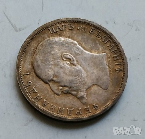 1лв 1913г сребро, снимка 12 - Нумизматика и бонистика - 42783097