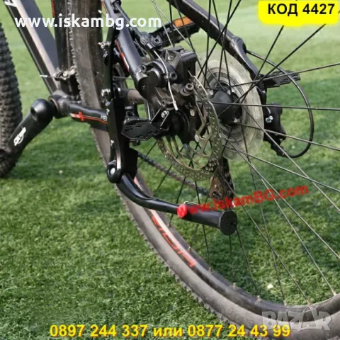 Степенка за велосипед с двуточково захващане от 24 до 29 цола - КОД 4427, снимка 3 - Аксесоари за велосипеди - 50292326