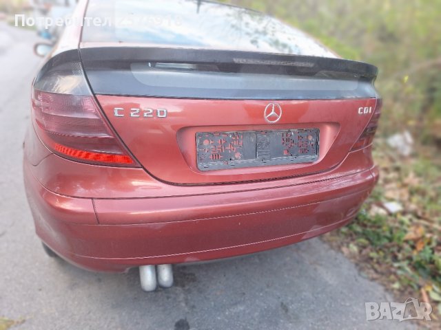 Mercedes C220 