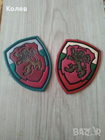 Лот емблеми на БНА