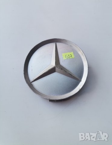 Капачка за джанта Мерцедес Mercedes емблема , снимка 4 - Части - 42782359