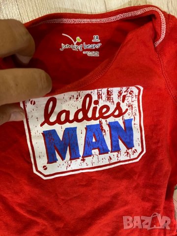 Сет за момче есенен,18м, снимка 5 - Комплекти за бебе - 30181382