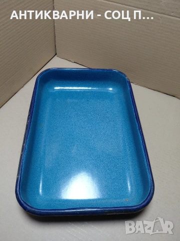 Соц Стара Емалйрана Тава. НОМЕР 218., снимка 10 - Антикварни и старинни предмети - 54347573