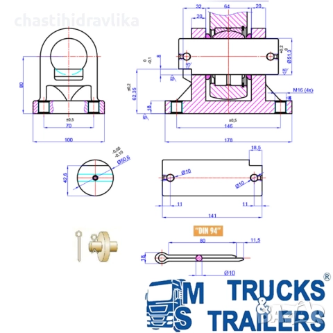 Конзола за хидравличен цилиндър C HIDROMAS 47000028, снимка 2 - Части - 52304649
