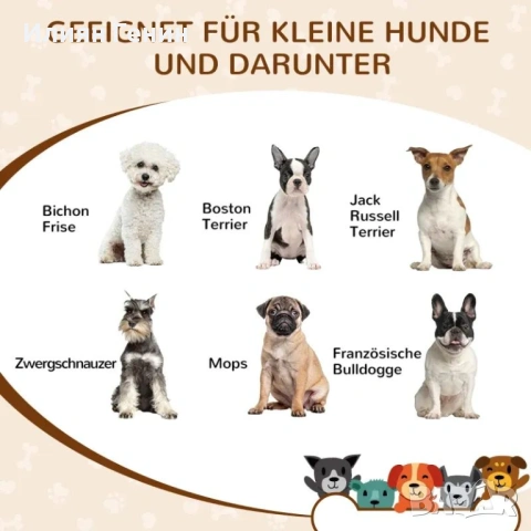 Кучешка къщичка PawHut, снимка 4 - За кучета - 54164237