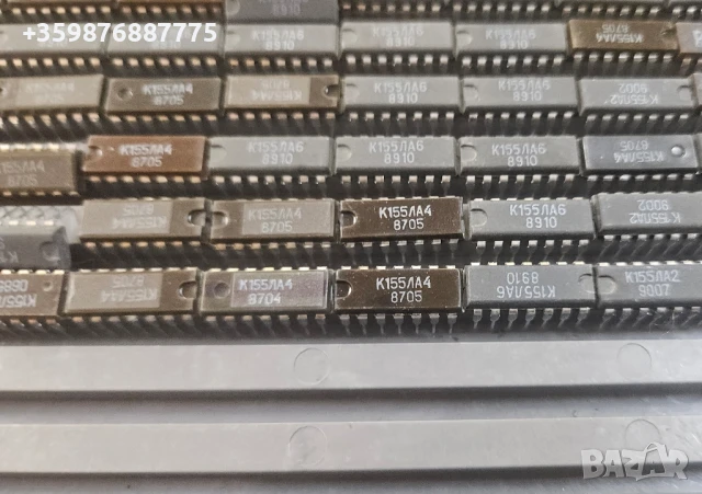 70 броя К155ЛА4 Интегрална схема микро схема електроника , снимка 2 - Друга електроника - 50635524