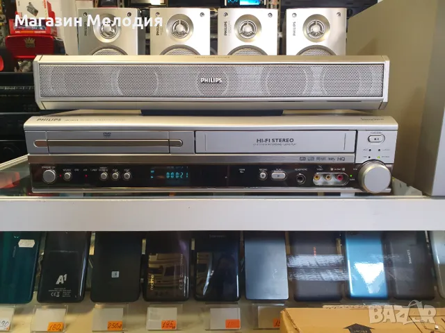 Домашно кино Philips MX5100VR / ДВД + Видео. Бас каса, център и 4 колони. Оригинално дистанционно. В, снимка 6 - Плейъри, домашно кино, прожектори - 48449801