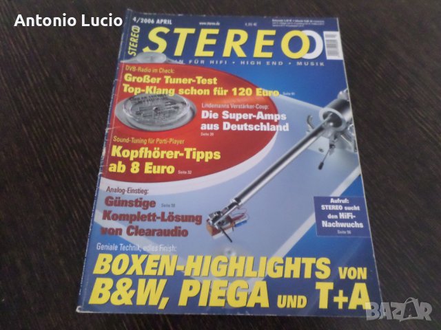 Аудио списания STEREO + STEREOPLAY, снимка 5 - Други музикални жанрове - 37333844