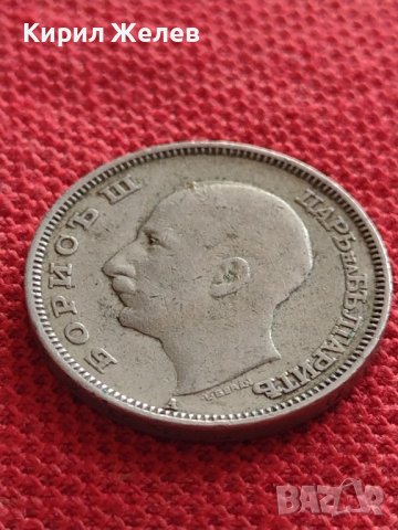 МОНЕТА 20 лева 1940г. Царство България Борис трети за КОЛЕКЦИОНЕРИ 32952, снимка 8 - Нумизматика и бонистика - 38506850