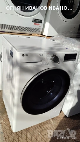 LG модел F6WV710P1 10,5 кг, 1600 об. пара, Smart 2025 год