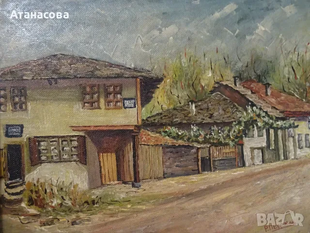 РАДОСЛАВ ПЕТРОВ картина "Старата кръчма" пейзаж масло 1968 г, снимка 3 - Картини - 56152196