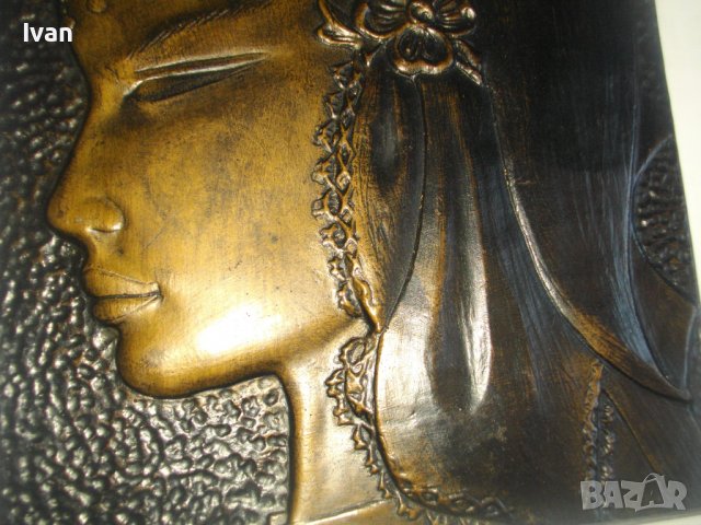 Гипсов Релеф "БЪЛГАРКА"-Декорация За Стена Ретро/Винтидж-От Соца-1981г-Българска-РПК "Прогрес"-Шумен, снимка 12 - Пана - 39729694