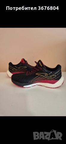 Маратонки Joma нови !, снимка 6 - Маратонки - 51663804