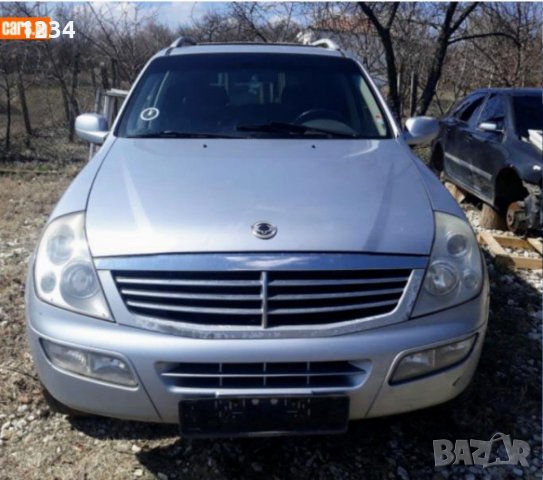 Rexton На части, снимка 1 - Автомобили и джипове - 30434400