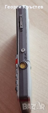 Sony Ericsson S312, снимка 15 - Sony Ericsson - 42704064