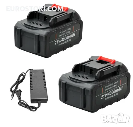 Комплект Li-Ion акумулаторна батерия 2 броя + зарядно устройство, 21V / 4000mAh, съвместими с Makita