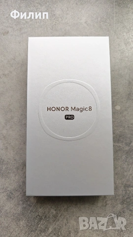 Honor Magic 8 Pro 12+512GB Black, гаранция