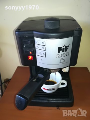 маркова машина от германия, снимка 7 - Кафемашини - 29524204