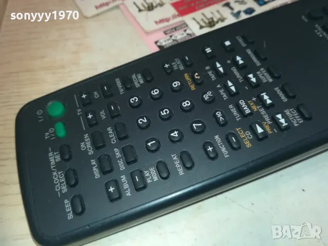 SONY RM-SV8 AUDIO REMOTE CONTROL 0110241310, снимка 2 - Ресийвъри, усилватели, смесителни пултове - 47420196