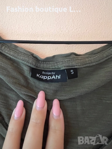 Маслено зелена тениска 100% памук S размер на марката KappAhl 💚💚💚, снимка 2 - Тениски - 52001473