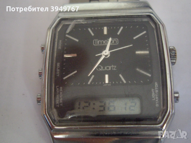 Стар кварцов ръчен часовник., снимка 4 - Мъжки - 53071847