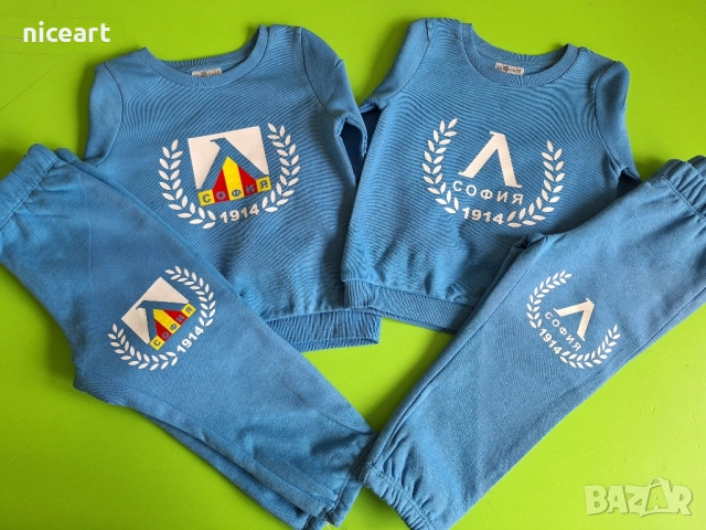 Спортен детски екип, анцуг на Левски, снимка 2 - Детски анцузи и суичери - 51745333