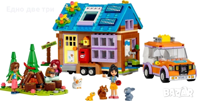 Lego Friends Мобилна къща, снимка 3 - Конструктори - 52829592