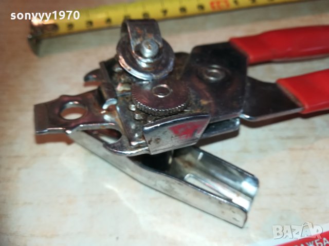 brabantia made in holland 1602211754, снимка 5 - Колекции - 31839878