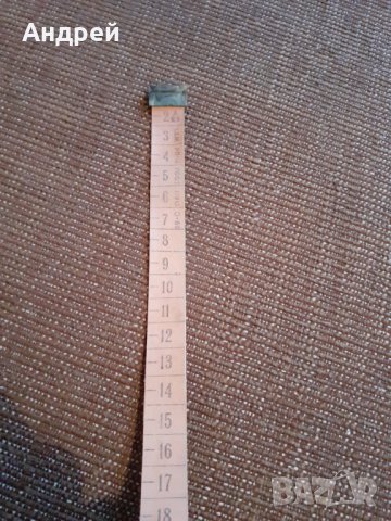 Стар шивашки метър #5, снимка 4 - Антикварни и старинни предмети - 29605996