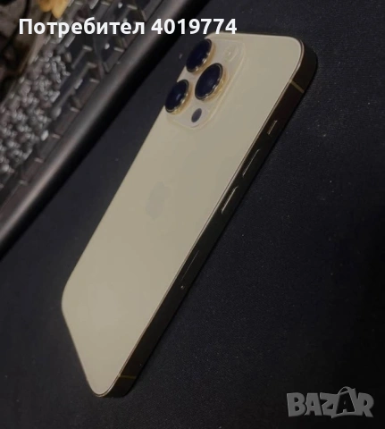 Iphone 14 pro 128 GB / КАТО НОВ, снимка 2 - Apple iPhone - 54079562