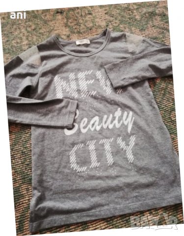 Комплект Брийз, снимка 3 - Детски комплекти - 36728605