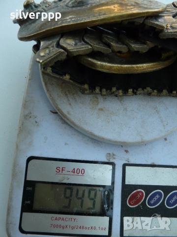 пафти с колан, снимка 7 - Други ценни предмети - 51787383