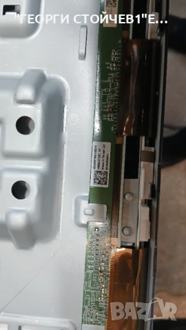 UE50TU8512U  BN41-02756C BN94-15771H    BN44-01062A  CY-NT050HGNV4H, снимка 7 - Части и Платки - 53909872