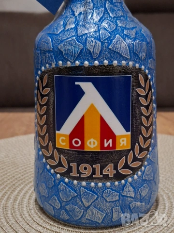 Подарък за фен на Левски София, снимка 3 - Футбол - 53194140