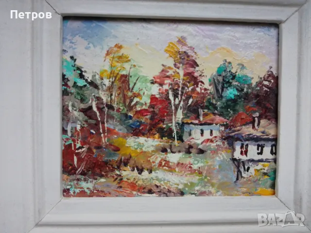 картина 19/17 см, снимка 2 - Картини - 50240731