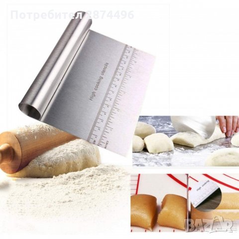 2767 Практичен и удобен метален нож за рязане на тесто, снимка 1 - Аксесоари за кухня - 35345726