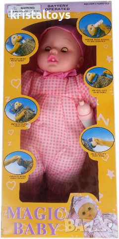 Кукла Магическо бебе MAGIC BABY, занимателна и интерактивна, снимка 2 - Кукли - 36945077