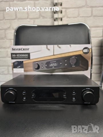Кухненско радио SilverCrest SKR 3W D4