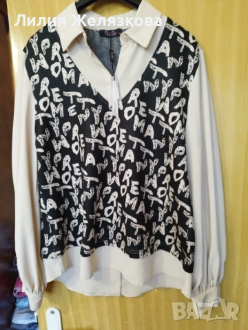 Дамска риза Л,нова, елегантна 