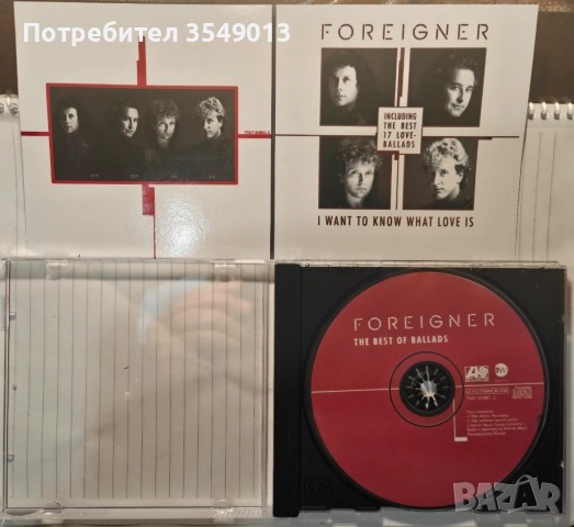 Неофициални cd / цд компакт дискове - нови - SCORPIONS / FOREIGNER , снимка 3 - CD дискове - 53925012