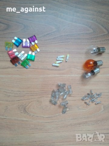 Комплект автомобилни крушки и бушони